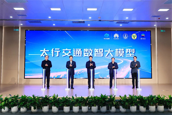 行企动态封面