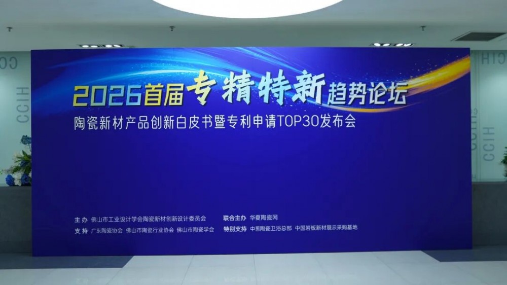 行企动态封面
