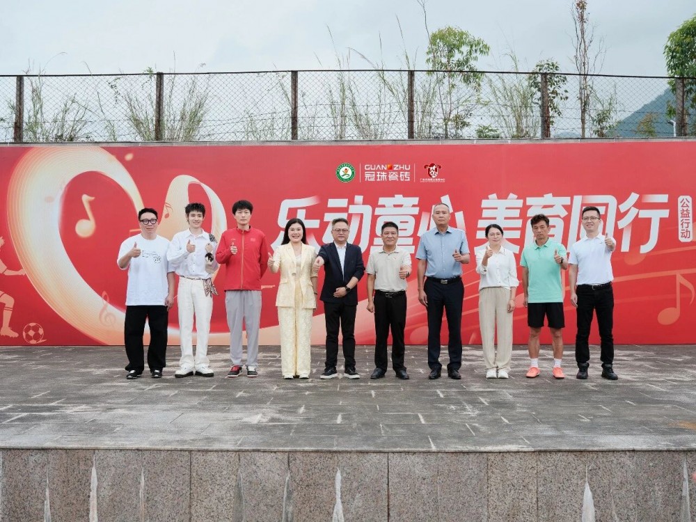 行企动态封面