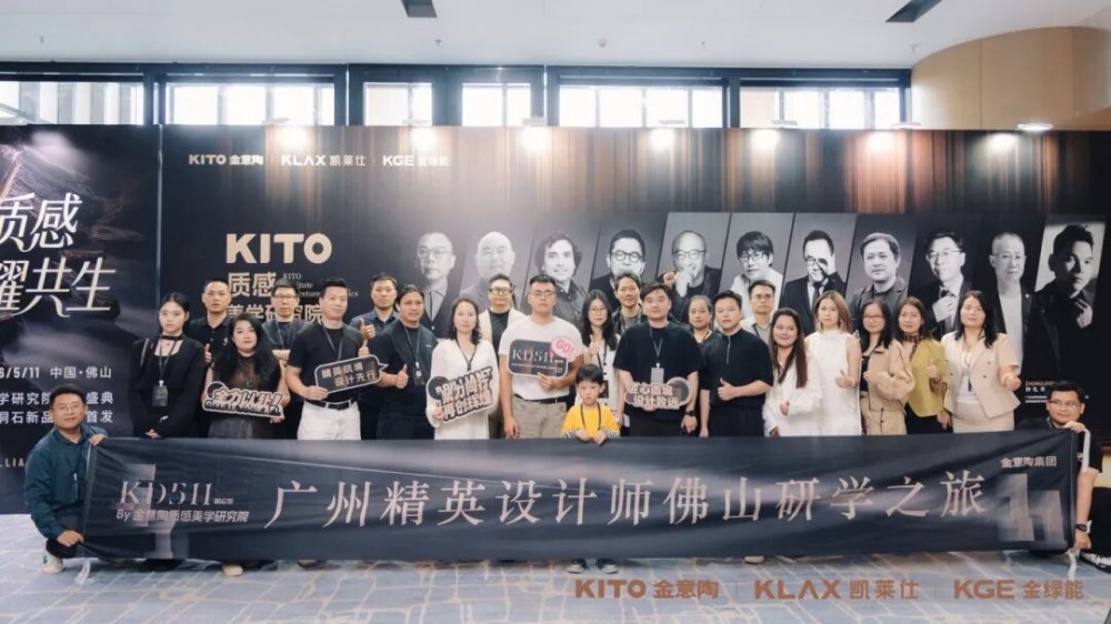 行企动态封面