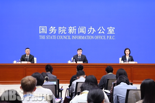 行企动态封面