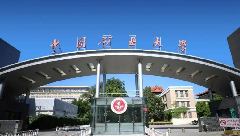 行企动态封面