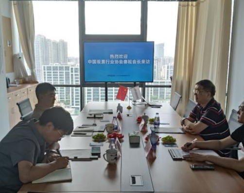 行企动态封面
