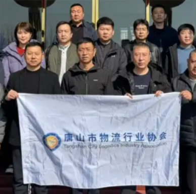 行企动态封面