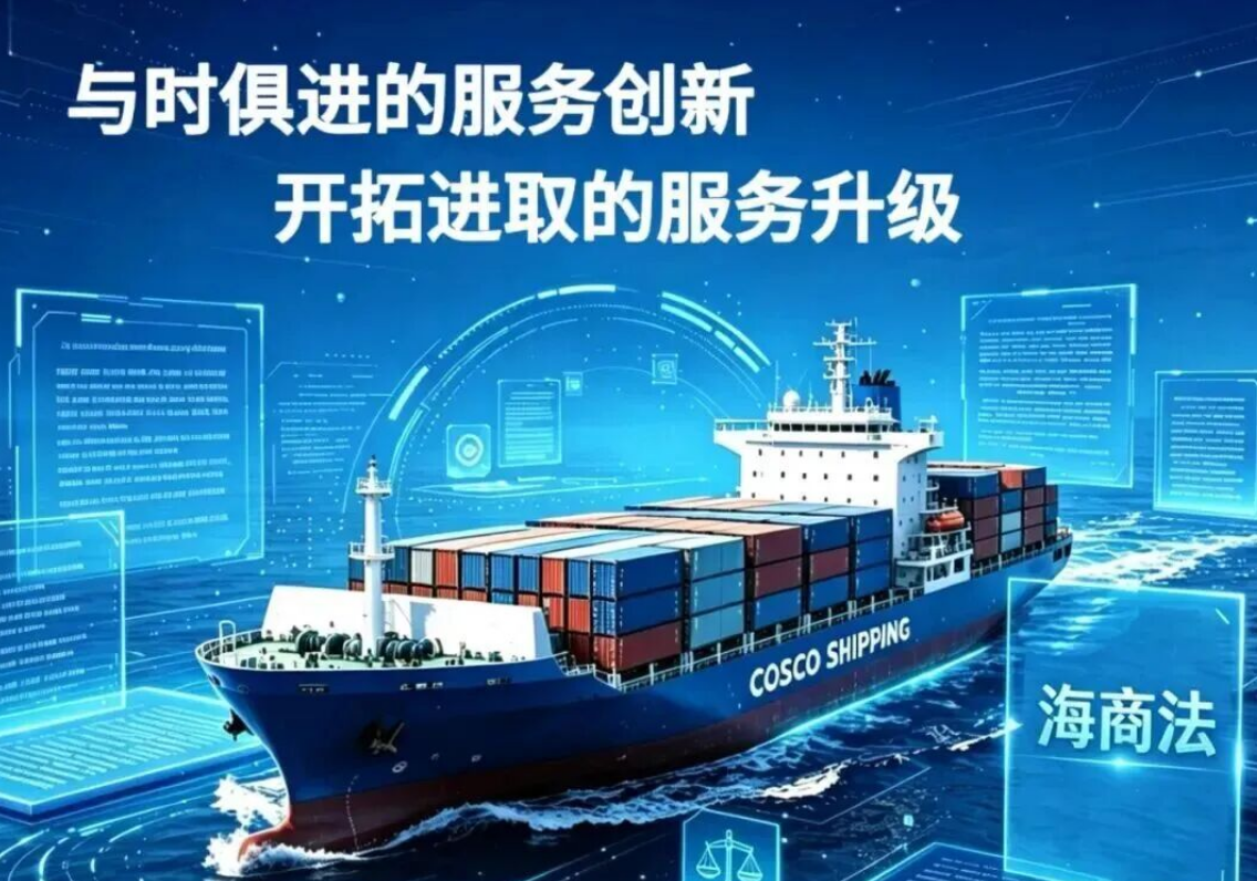 行企动态封面