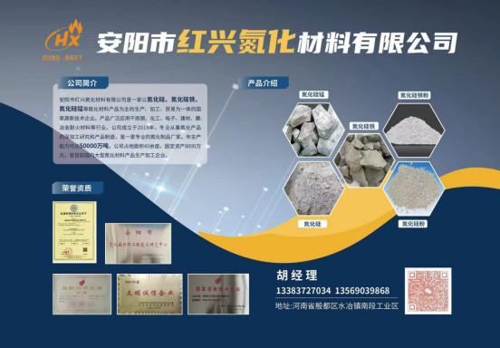 行企动态封面